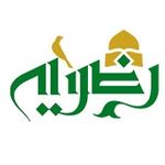 مدرسه رضویه